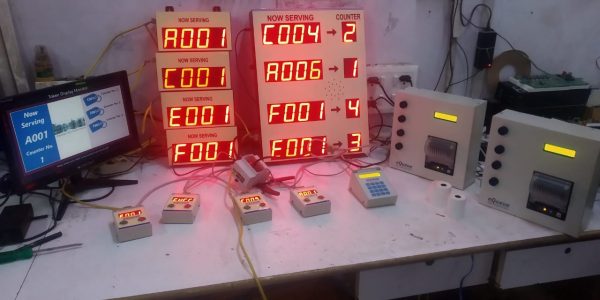 Hardware Based QMS System