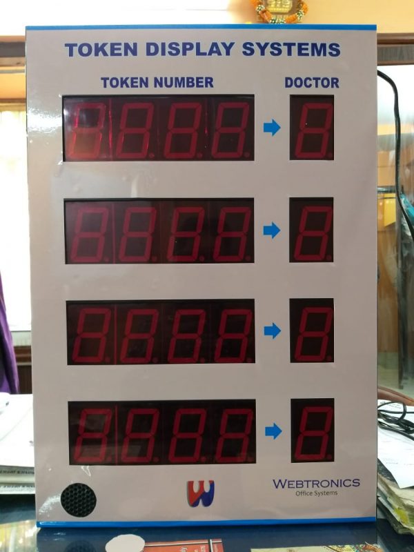 Hardware Based QMS System - Image 4